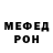 Альфа ПВП крисы CK Almat Abdolov