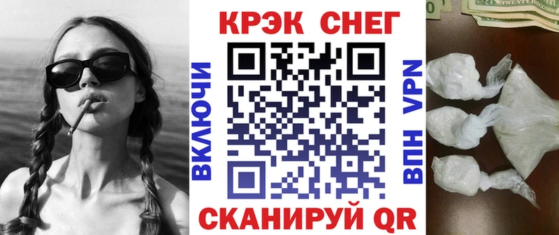 даркнет сайт  Пойковский  Кокаин 99% 