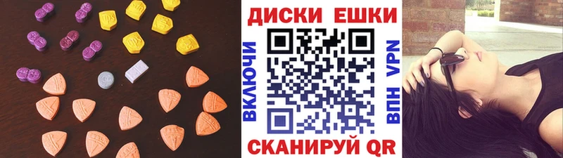 KRAKEN tor  Пойковский  Экстази ешки 