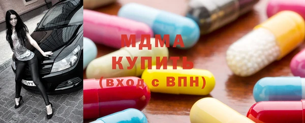 синтетический гашиш Алзамай