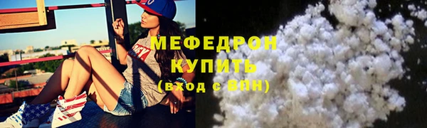 героин Нягань