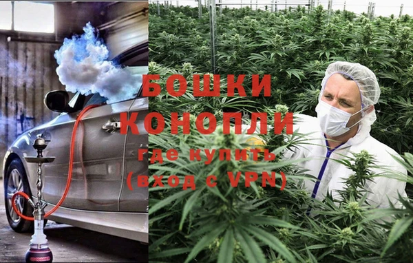 ALPHA PVP Абинск
