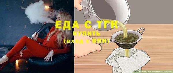 героин Нягань