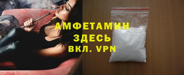 героин Нягань