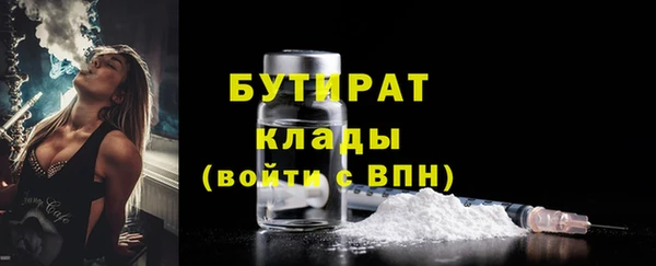 героин Нягань