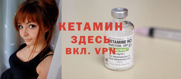Альфа ПВП Абдулино