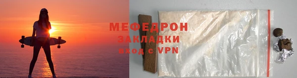 винт Ачинск