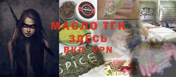 ПСИЛОЦИБИНОВЫЕ ГРИБЫ Няндома