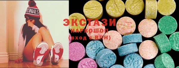 прущая мука Алексин