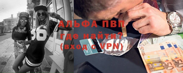 героин Нягань