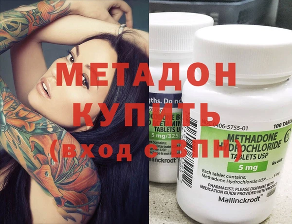 ПСИЛОЦИБИНОВЫЕ ГРИБЫ Няндома