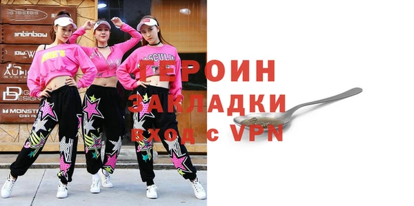 ПСИЛОЦИБИНОВЫЕ ГРИБЫ Няндома