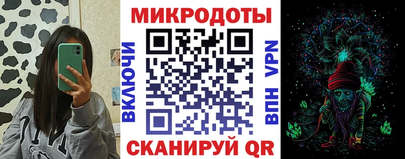 Галлюциногенные грибы Psilocybine cubensis  blacksprut зеркало  Пойковский 